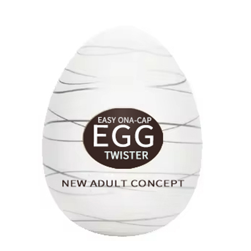 Electronics Gadgets For Women - Male Masturbator Egg Sex Toys Penis