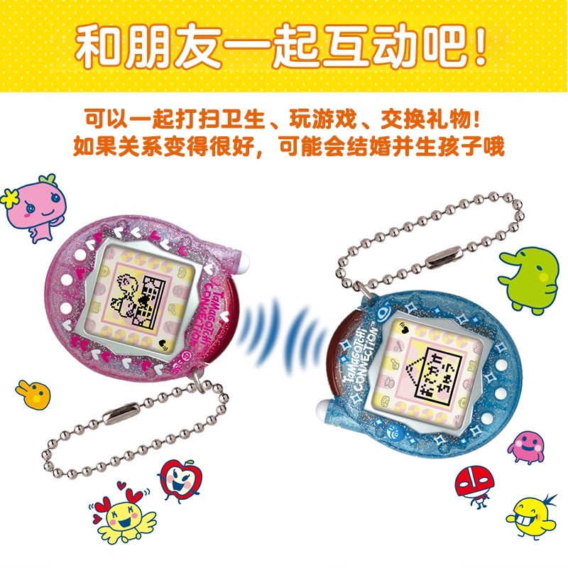 【in stock】Bandai New Tamagotch – обзор и цена New Gadgets Electronic