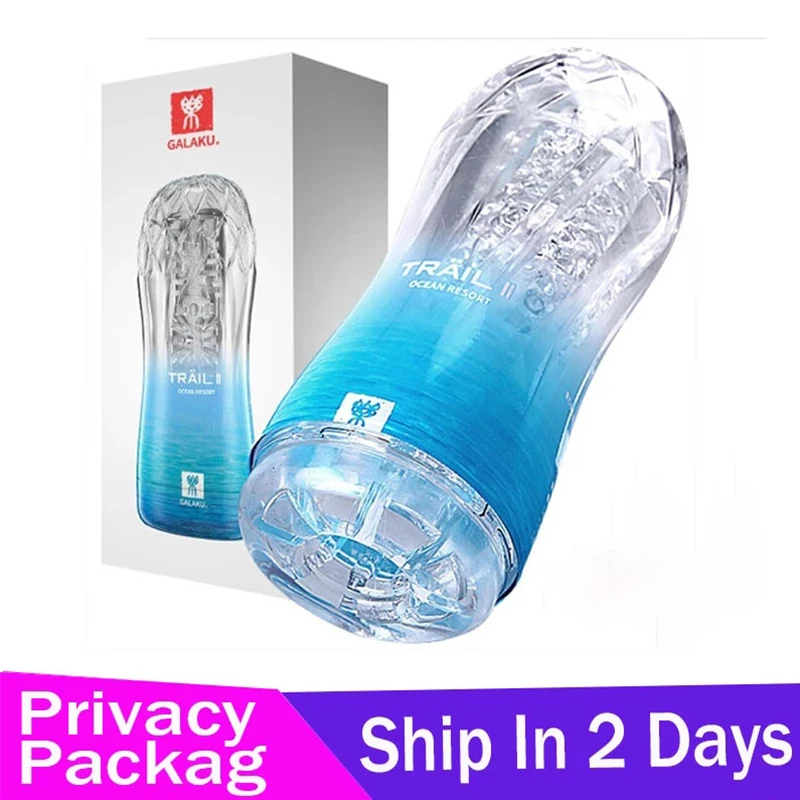 Male Masturbator Cup Soft Puss – обзор и цена Electronics Gadgets For Women