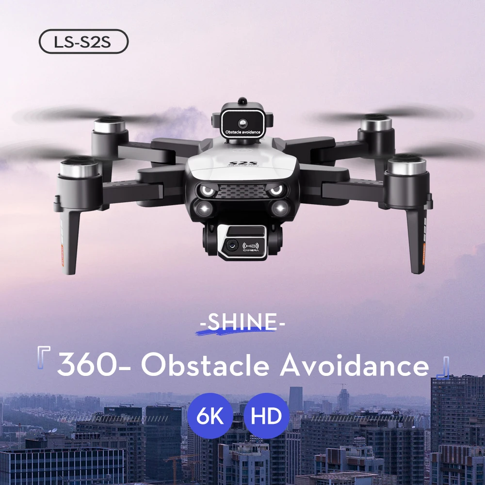 New S2S Drone 8K Professional  – обзор и цена New Gadgets Electronic