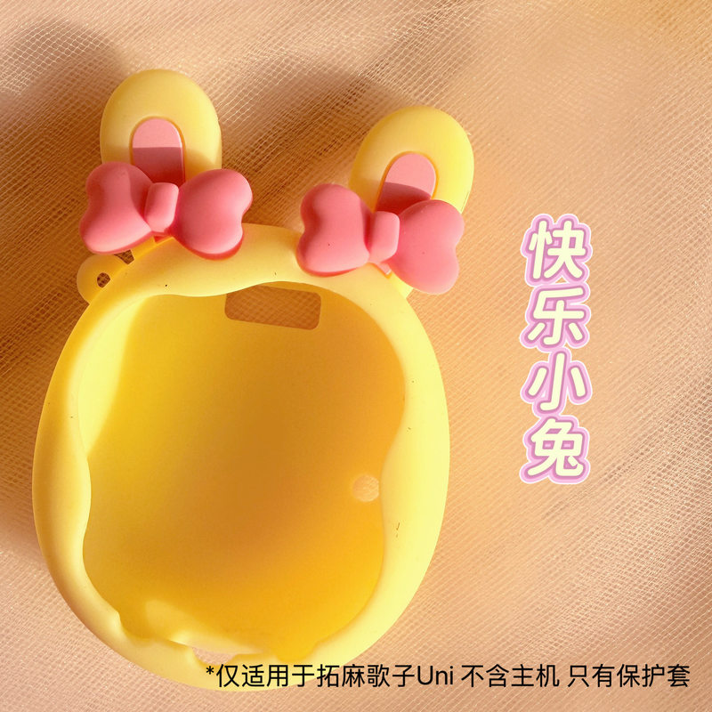 New Tamagotchi Uni Electronic  – обзор и цена New Gadgets Electronic