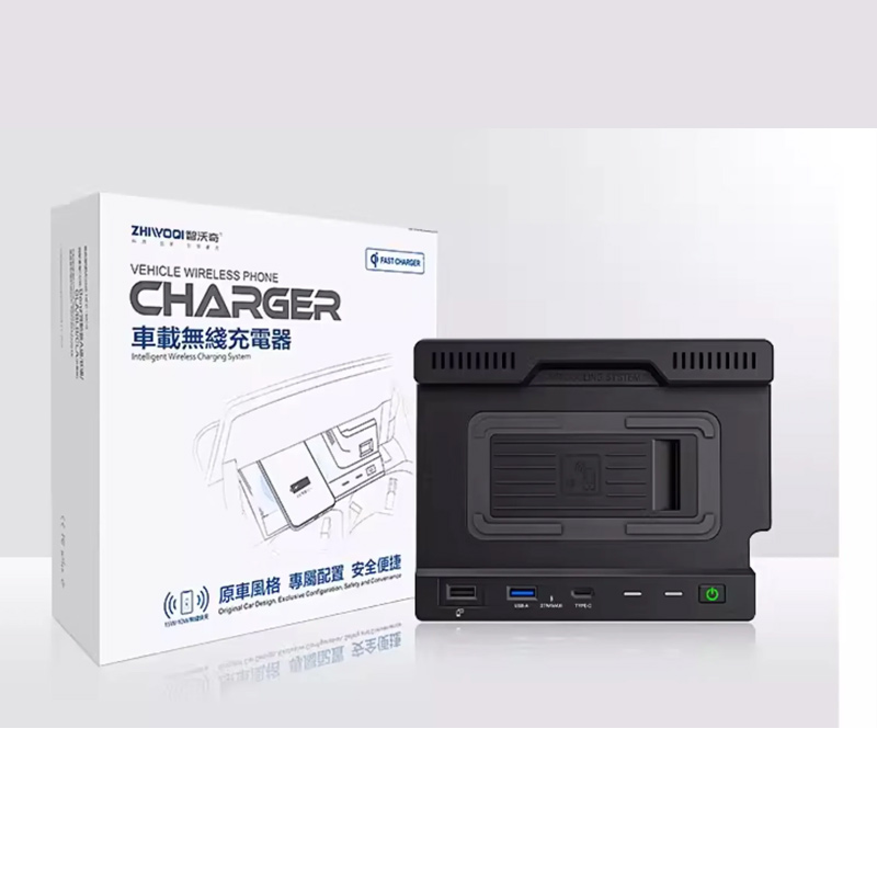 15W Wireless charging for Merc – обзор и цена Wireless Phone Charger Pad