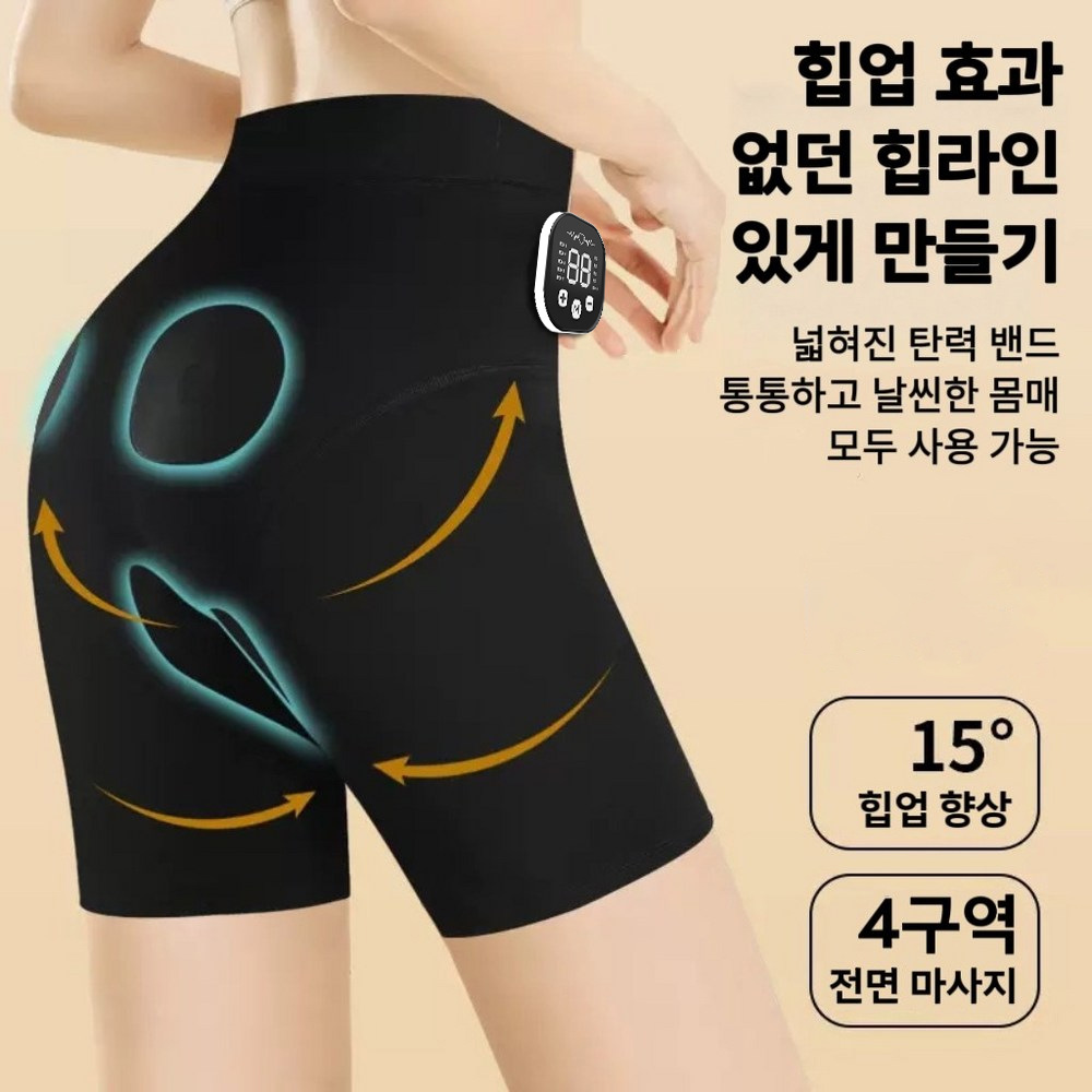 Women's Toning Pants - 29 Inte – обзор и цена Unique Electronics Gadgets