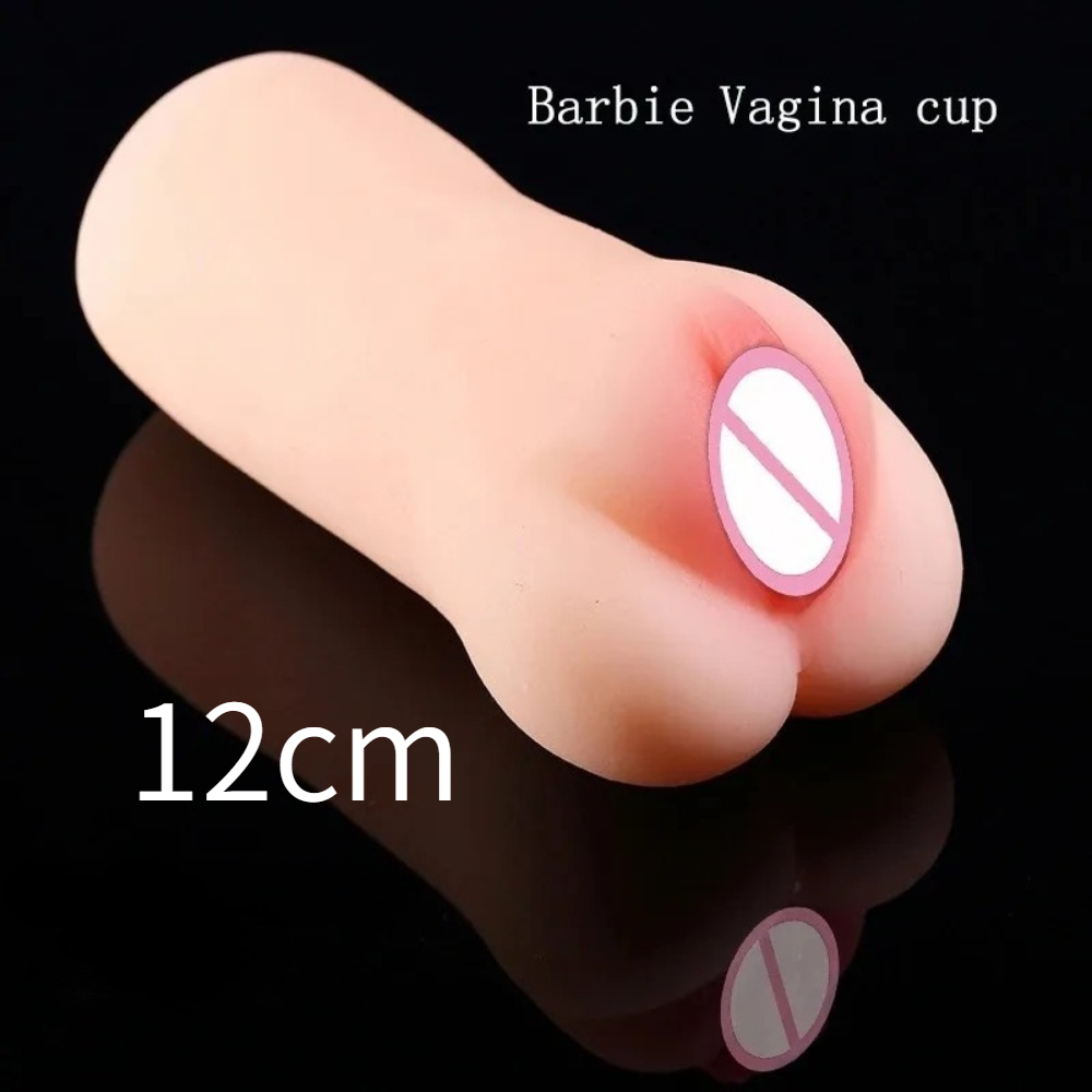 Ultra-Soft TPE Male Masturbato – обзор и цена Electronics Gadgets For Women