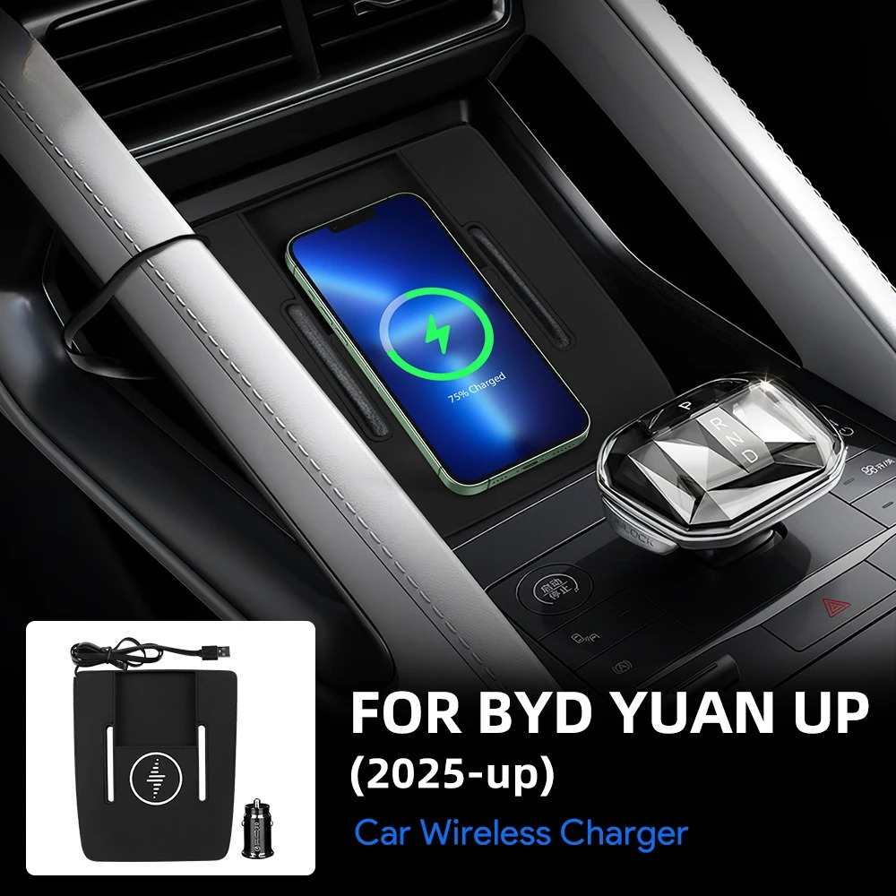 For BYD Yuan Up Atto 2 2025 20 – обзор и цена Wireless Phone Charger Pad
