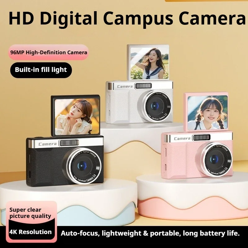9600MP 4K Digital Camera 8X Zo – обзор и цена Electronics Home Gadgets