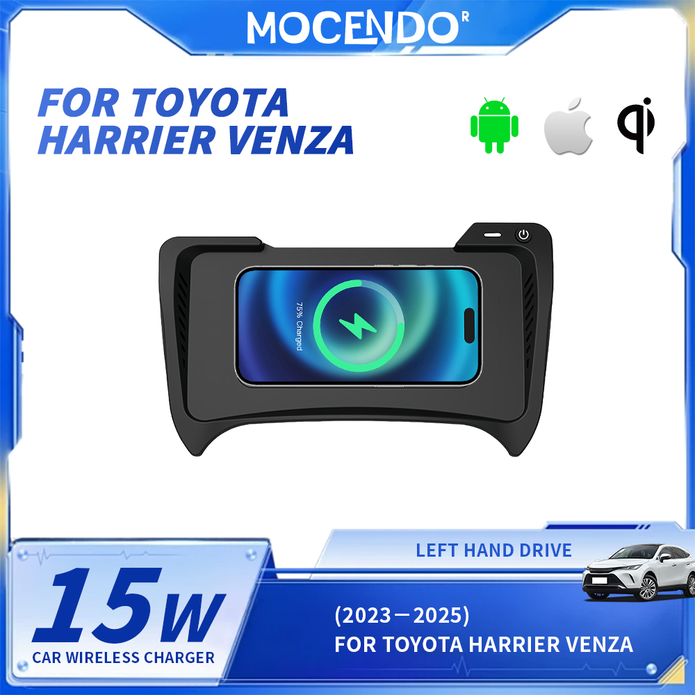 For Toyota Harrier Venza 15W W – обзор и цена Wireless Phone Charger Pad