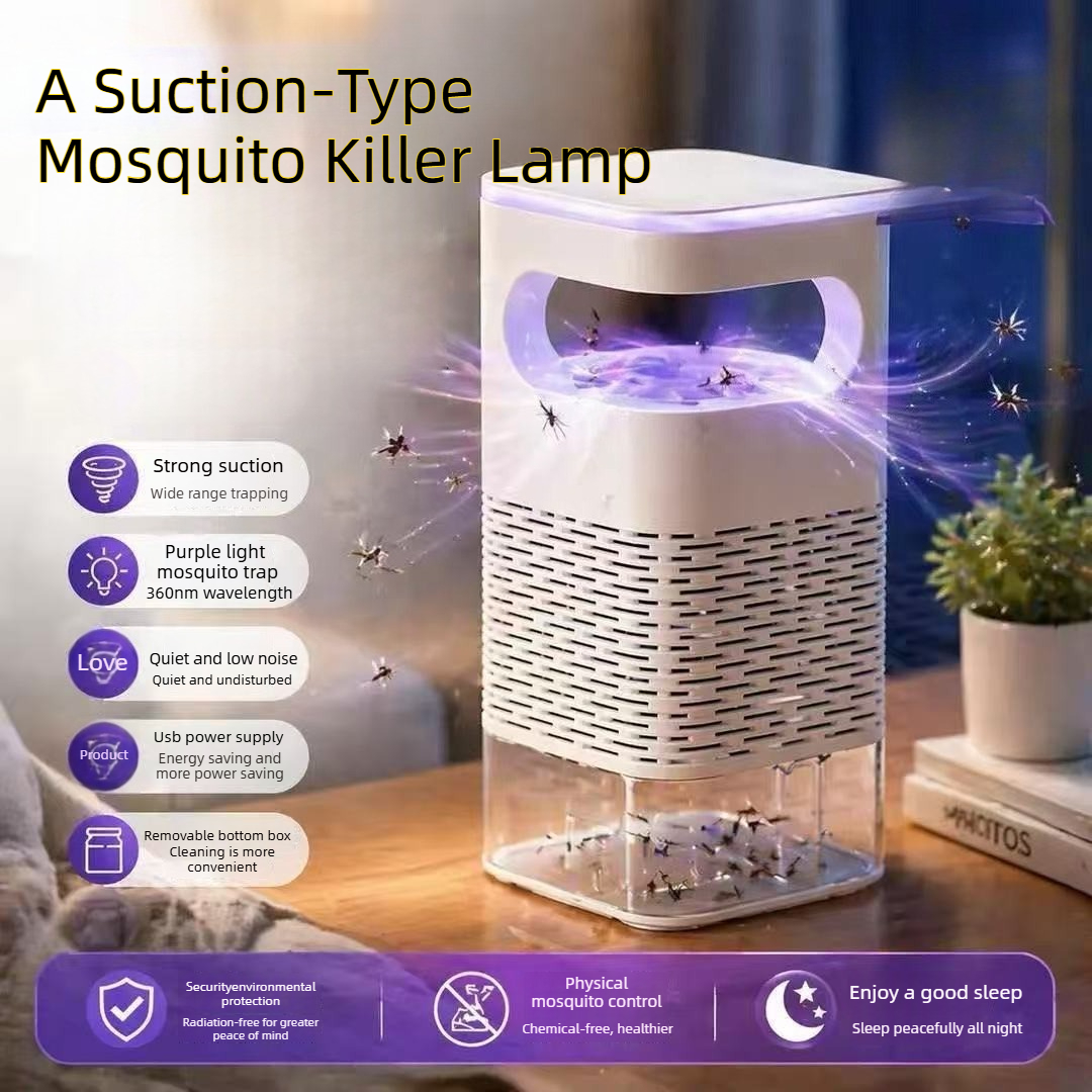 New Mosquito Killer Lamp USB F – обзор и цена Unique Electronics Gadgets