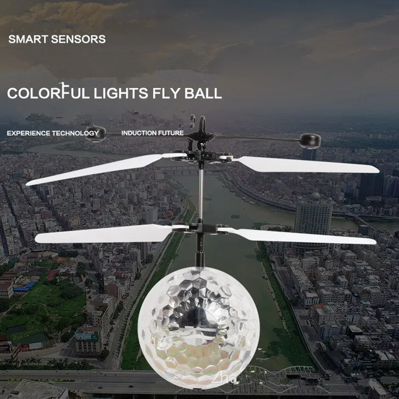 New Flying Ball Luminous Kid's – обзор и цена New Gadgets Electronic